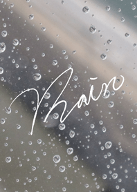 rain_01