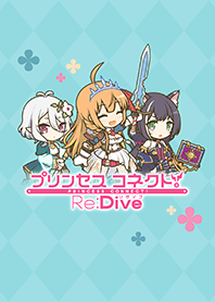 Princess Connect! Re: Dive
