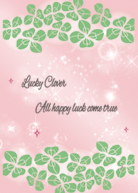 ชมพู / เต็มไปด้วย lucky clover #cool