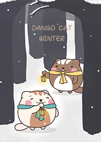 Dango cat 糰子貓 4 - 冬天冷颼颼