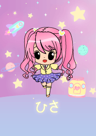 Hisa - Superstar on Galaxy