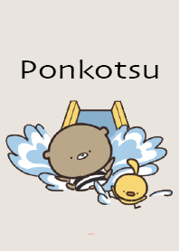 Beige Pink : Summer bear Ponkotsu 1