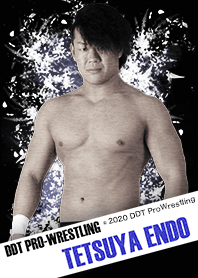 DDTプロレス 遠藤哲哉