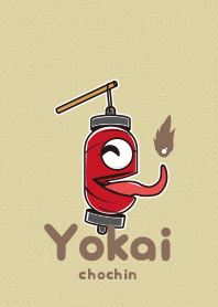 Yokaichochin2- usukou