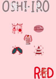 I found my OSHI-IRO , Red-73