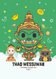 มูเตลู - หมดหนี้หมดสิน มีเงินมีทอง VII