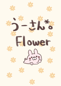 U-san*. Flower