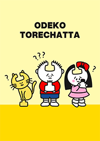 おでこ取れちゃったくん