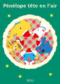 ペネロペ★クリスマスパーティー