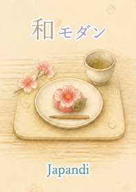 Japandi Flowers: color1019