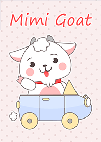 Funny Goat Theme