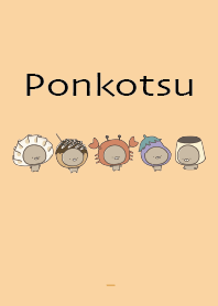 オレンジ : 食べ物のくまのぽんこつ7