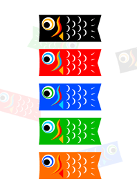 鯉のぼり 着せかえ