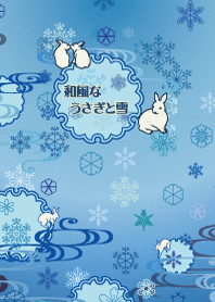 和風なうさぎと雪