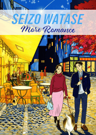 SEIZO WATASE To the town of Utrillo