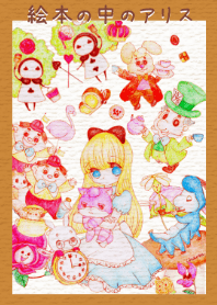 Alice in the picture book