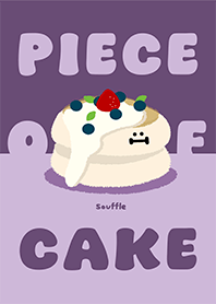 A souffle