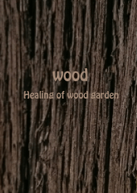 Brown wood grain