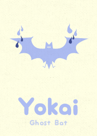 Yokai Ghoost Bat Corn flower blue