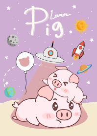 อวกาศสีม่วงกับหมูน้อย