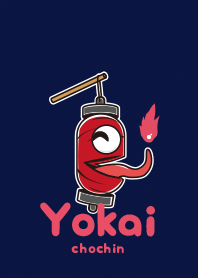 Yokaichochin2- tetsukon