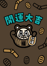 Great luck! Daruma doll cat/Choco x Mint