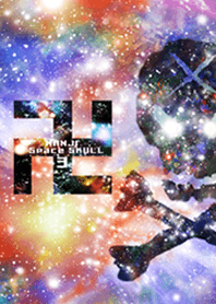 卍MANJI Space Skull3卍