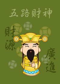 การคลังพระเจ้า˙เงินมากขึ้น(เขียวมัทฉะ)