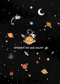 小さな宇宙飛行士とミニ銀河