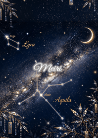 Summer Constellation: Meiri
