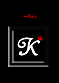 見やすい！ イニシャル K ブラック
