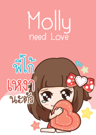 PIKO molly need love V01