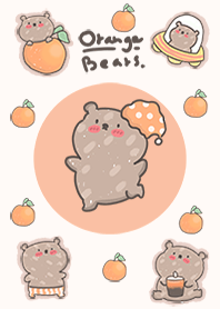 หมีส้มงับ