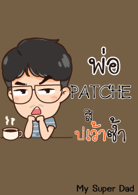 PATCHE My father is awesome_E V08 e