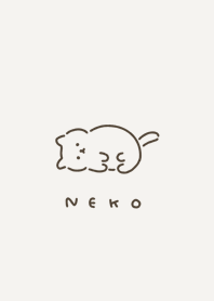 ねてるねこ。ダークブラウン