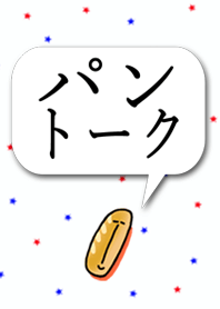 Bread talking