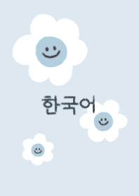 Smiling Daisy Flower #korean #blue 01