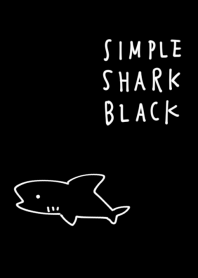 シンプル さめ くろ ブラック