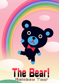 Kuma ทัวร์สายรุ้ง