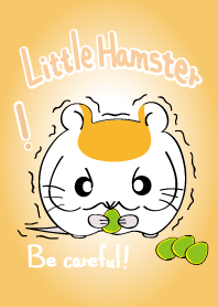 The careful hamster