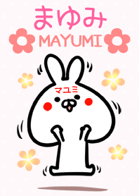 Mayumi Theme!