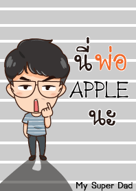 APPLE My father is awesome V01 e