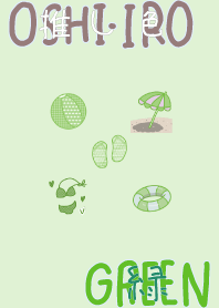 I found my OSHI-IRO , Green-54.