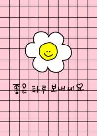Have a niceday(korea) pinkblack