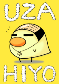 UZAHIYO