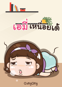 AMY aung-aing chubby_E V11