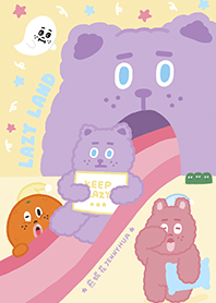 煎妮花｜慵懶樂園LAZY LAND