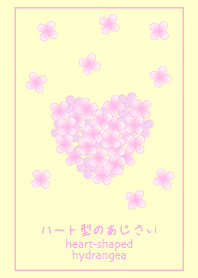 FLOWER heart-shaped Hydrangea.