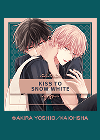 Kiss to Snow White