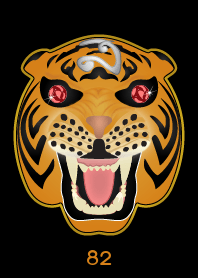 Tiger Lucky Number 82 (Orange)
